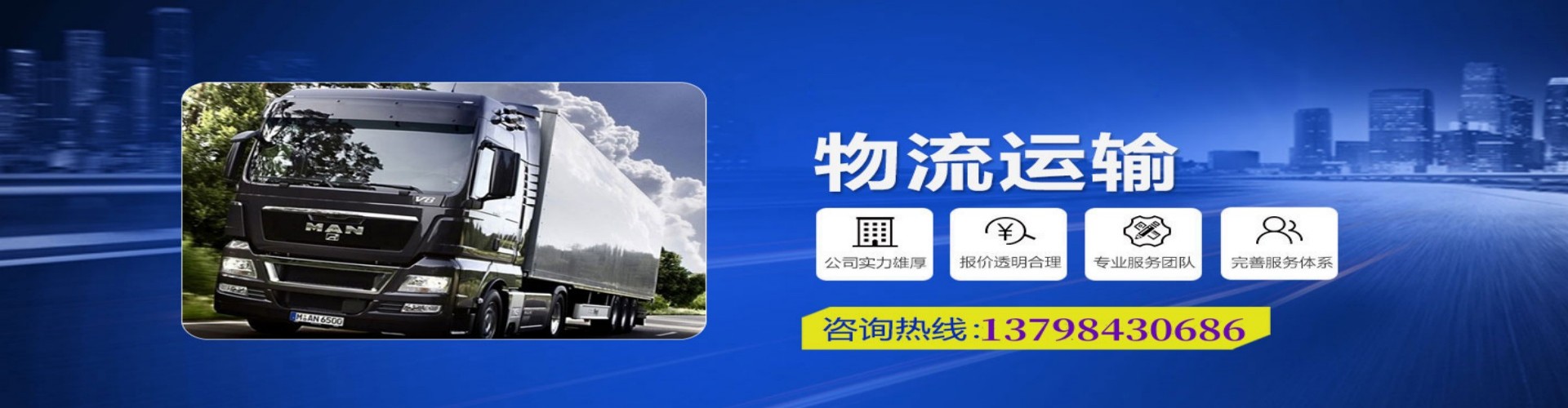 库车县到香港物流公司,库车县到台湾快递公司，库车县澳门货运公司